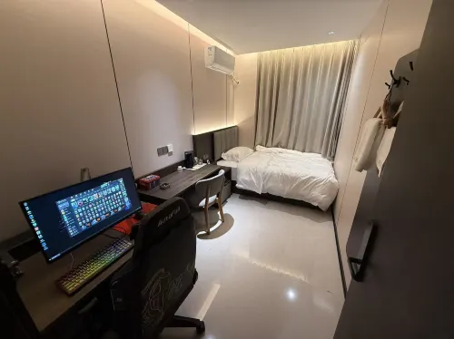 Ant E-Sports Hotel