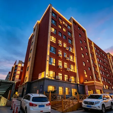 Nalan Hotel (Lanzhou New District Zhongchuan Airport Branch)
