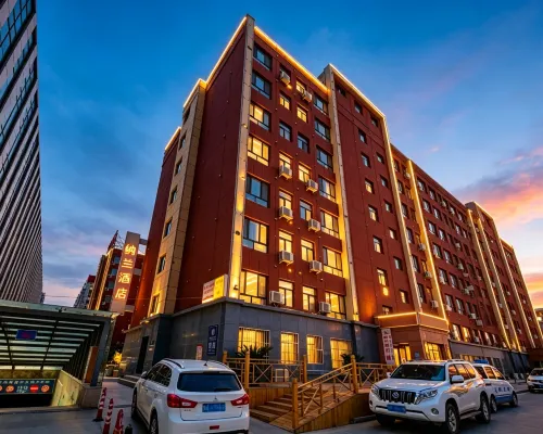 Nalan Hotel (Lanzhou New District Zhongchuan Airport Branch) Hotels in Gaolan