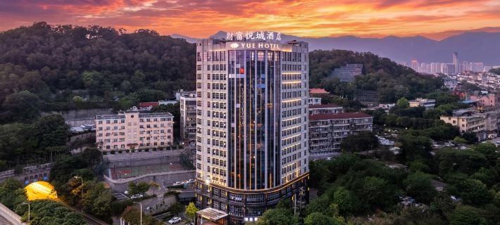 Yue Hotel Ξενοδοχεία στην πόλη Φουτσόου