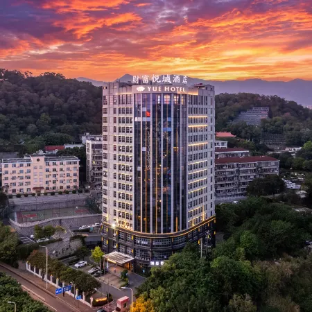 Yue Hotel Отели рядом с достопримечательностью «Вокзал Фучжоу»