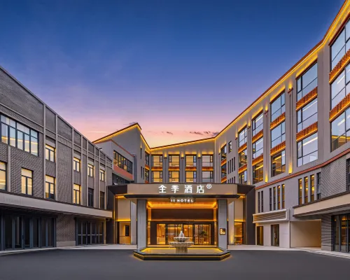 JI Hotel (Chengdu Sanhechang Subway Station Jinmen Scenic Area) Hotels near Xindu