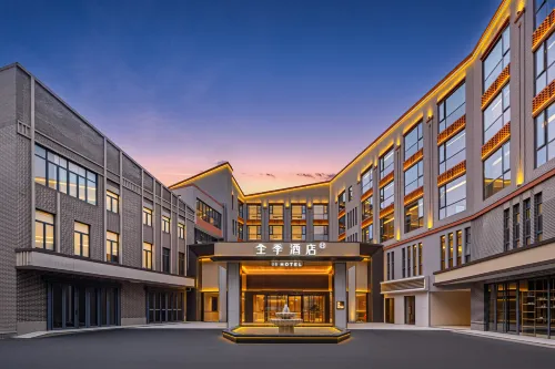 JI Hotel (Chengdu Sanhechang Subway Station Jinmen Scenic Area)