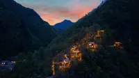 Wangshu Joy Secret Realm · ANANDA Private Hot Spring Healing Hotel