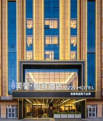 Meihao Yizhi Hotel (Kuitun Station Branch)