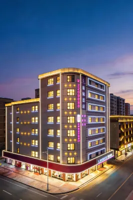 Lavande Hotels (Jiangmen Kaiping Yihua Plaza )