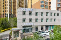 Huayue Hotel (Xining Wanda Plaza) - Gym
