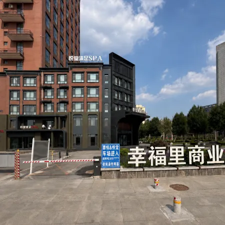 Xiyue Meijing Hotel (Liaoyang Station Taizihe Park)