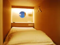 GooddayCUBE seomyeon capsule hotel Hotels near Seomyun