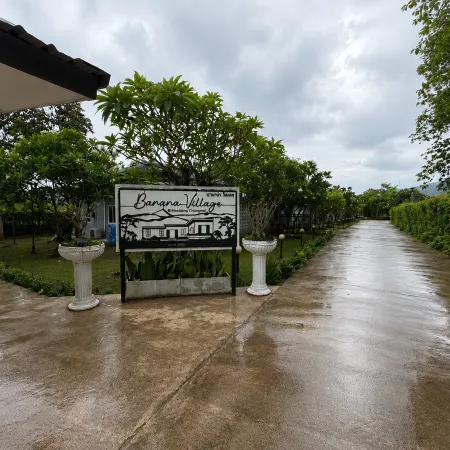 Banana Village Resort