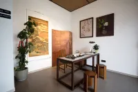 Xiangshanju Hillside Haven Homestay (Daweishan)