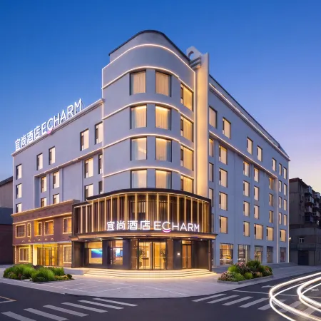 Echarm Hotel Huludao Railway Station