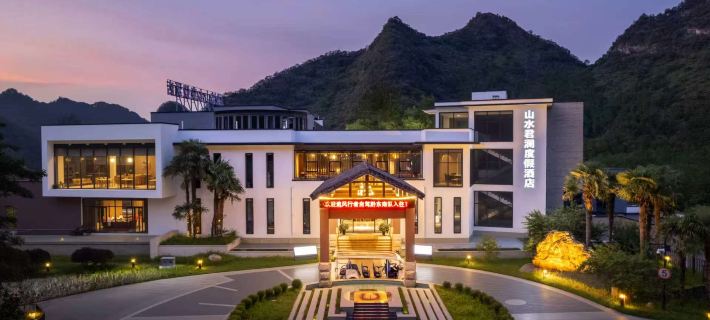Libo Shanshui Narada Resort Hotéis em Condado de Libo