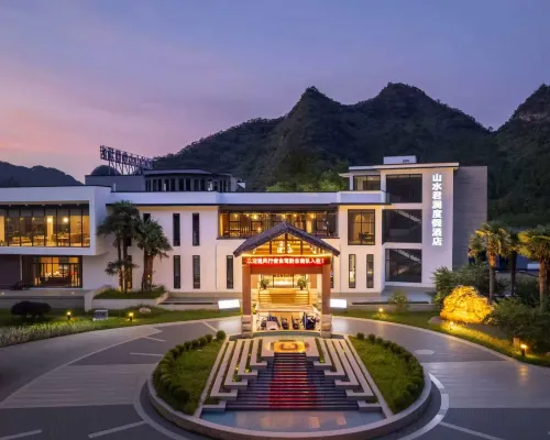 Libo Shanshui Narada Resort Libo İlçesi otelleri