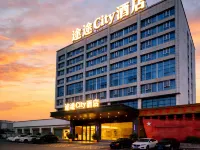 Tutu City Hotel (liling store) Hotele w: Liling