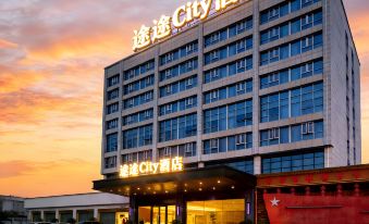 Tutu City Hotel (liling store)