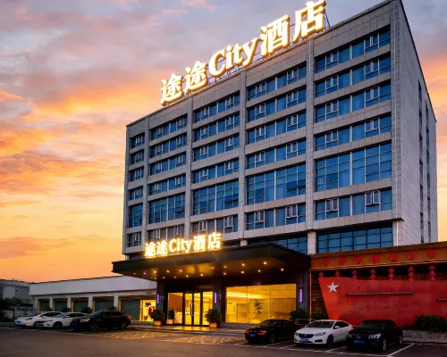 Tutu City Hotel (liling store) Hotel di Liling
