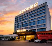 Tutu City Hotel (liling store) - Gym