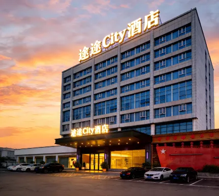 Tutu City Hotel (liling store)