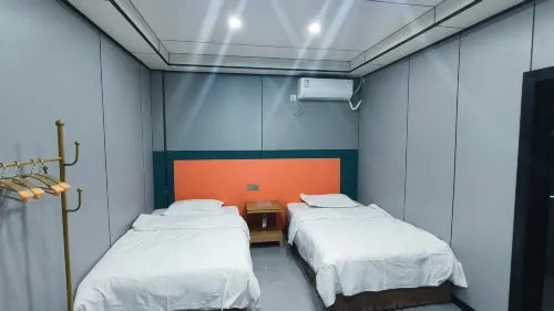 Guanwai Guanchenglou Hotel