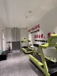 Meixu·Qingzhu Qiyue Hotel (Pingxiang)