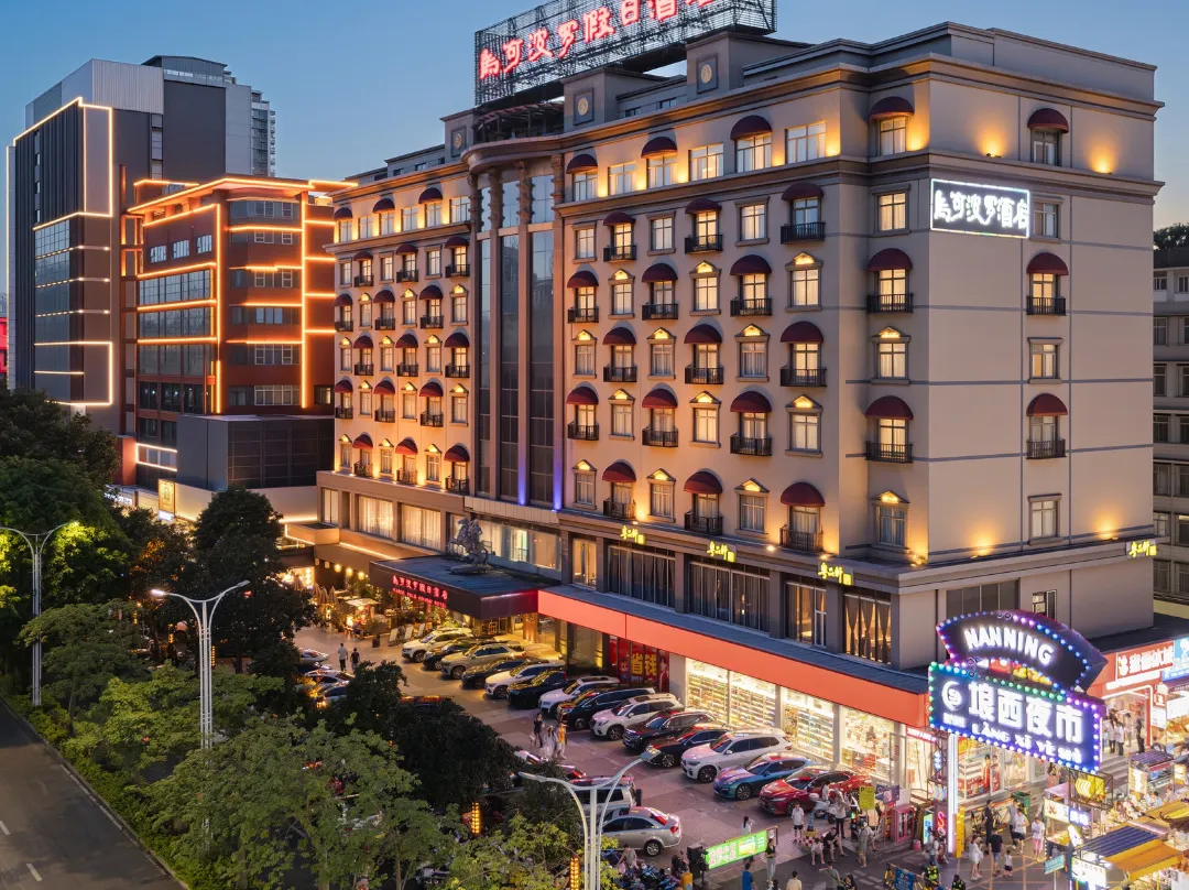 Marco Polo Holiday Hotel - Nanning