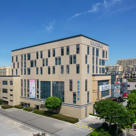 Fugeda Hotel (Dongqiao Yincheng Avenue Branch)