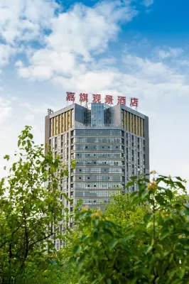 Jiaqi Landscape Hotel