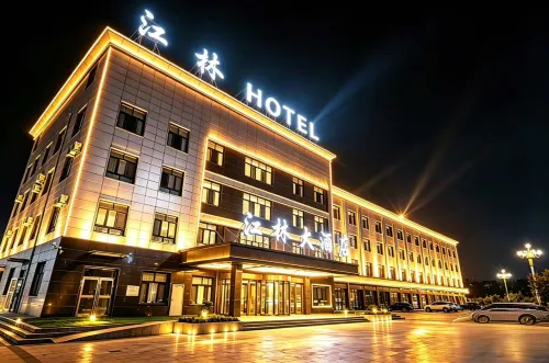 JIANGLIN Hotel