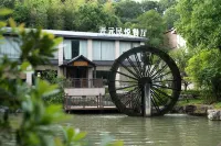 Donglin Maison New Century Hotel (Donglin Temple) - Pet friendly