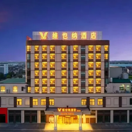 Vienna Hotel (Dongtai Hengrong Plaza)