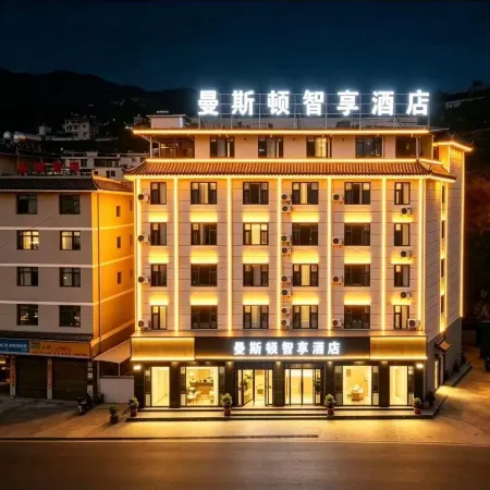 MASTON HOTEL