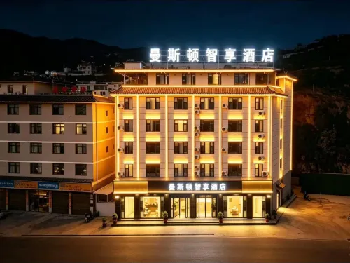 MASTON  HOTEL