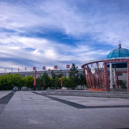 Damaoqi Mengmei Business Hotel