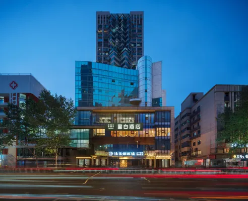 Libai Hotel (Chengdu Kuanzhai Alley Huapaifang Subway Station) - صديق للحيوانات الاليفة