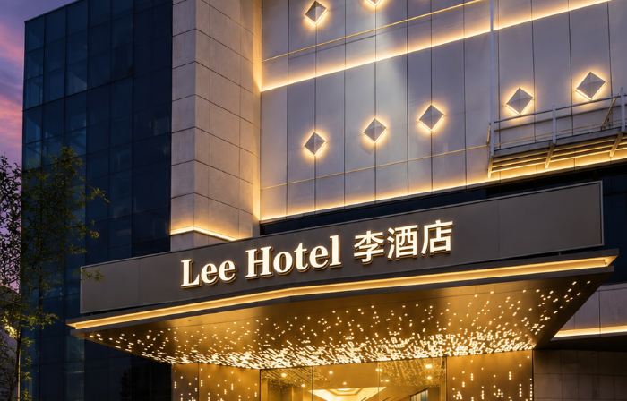 LEE Hotel Lat Phrao