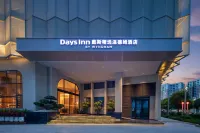 Mile Days Hotel by Wyndham (Huquan Ecological Park)
