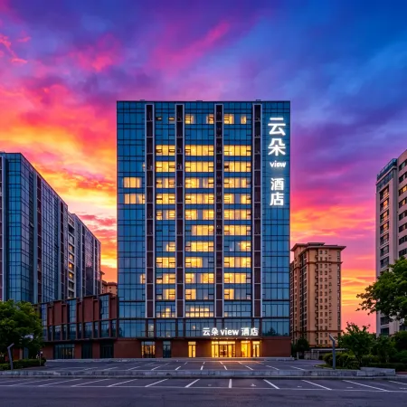 YunDuo Hotel VIEW(Langya Ancient City Branch, Hedong District, Linyi City)