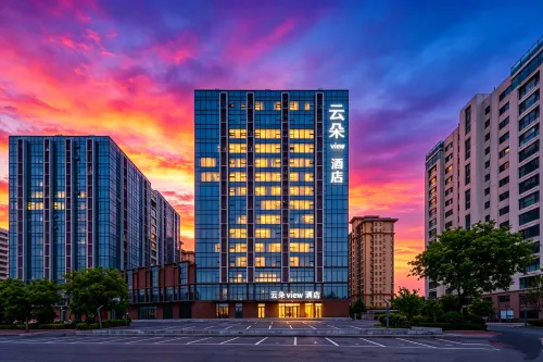 YunDuo Hotel VIEW(Langya Ancient City Branch, Hedong District, Linyi City) - 3 étoiles