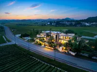 Ruoyin Xiangshe Hotel Hotels in Pingba District