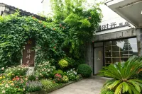 Suzhou Manshiguang · Serendipity Leisure & Holiday Inn (Pingjiang Road Zhuozheng Garden Branch) - Homestay