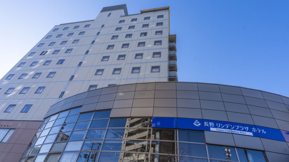 Nagano Linden Plaza Hotel