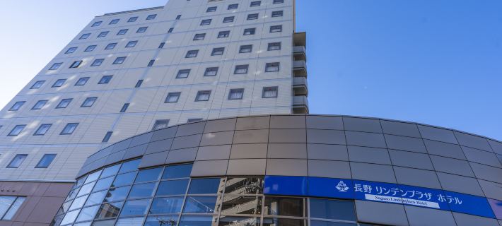 Nagano Linden Plaza Hotel Hotel a Nagano