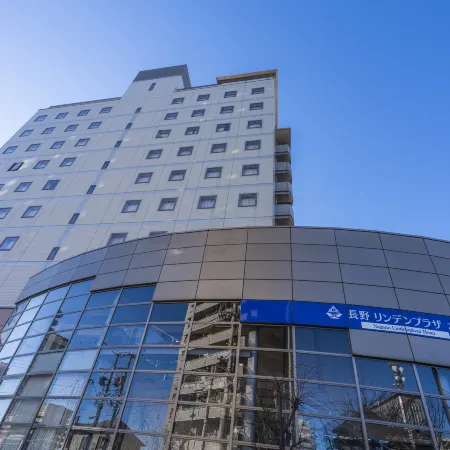 Nagano Linden Plaza Hotel Отели рядом с достопримечательностью «Jōyama-kōen»