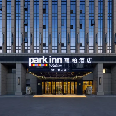 Libo Hotel (Tengzhou Station True Love Mall) Hotels near Jinghe Park