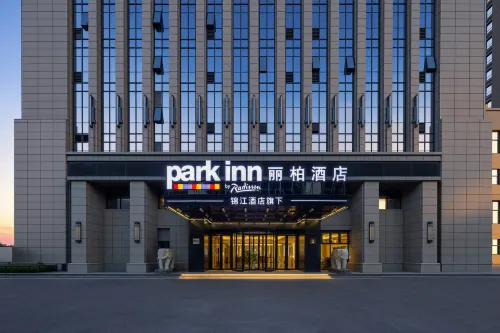 Libo Hotel (Tengzhou Station True Love Mall)