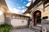 Anqiu Residence, Dali Ancient Town - Boutique