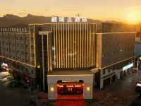 Delingha Rongcheng Hotel Hotel a Delingha