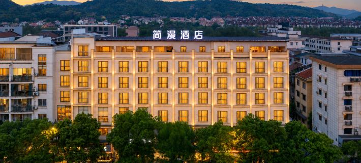 Jianman Hotel (Jiangshan City Sports Center) Hotels in Jiangshan