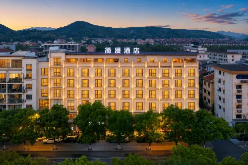 Jianman Hotel (Jiangshan City Sports Center)